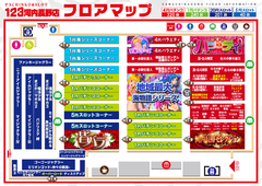 さぁ いい顔しよう!!