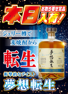 がちゃぽんでお楽しみ下さい♪