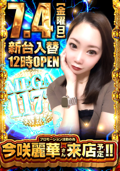 KRRh117741ʂX