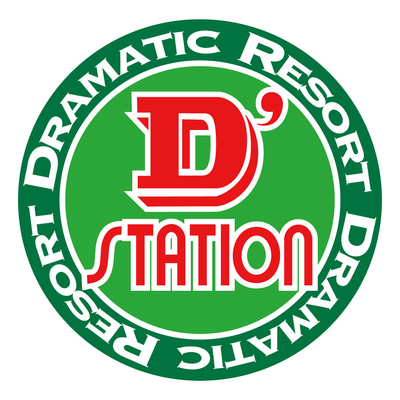 D’station館林店
