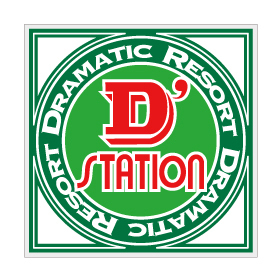 D’station松浦店