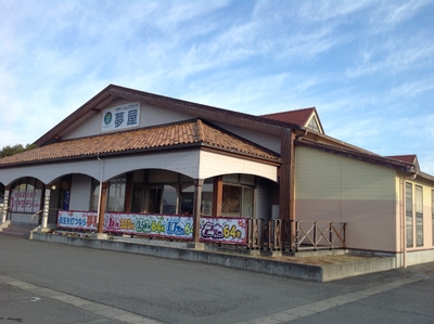 夢屋 玉城店 パチンコのトラ 東海 東海地区 名古屋 愛知 岐阜 三重 静岡 のパチンコ スロット情報ギガサイト