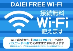 t[Wi-Fi