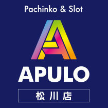 APULO 松川店