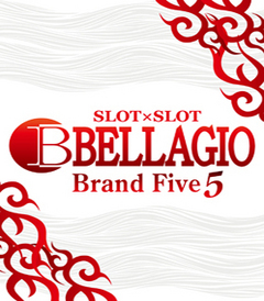 BELLAGIO Brand 5  