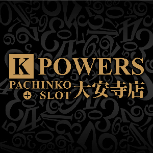 K-POWERS大安寺店 