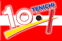 TENICHI OX 