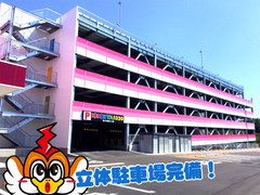 ^̒ԏꊮ!!