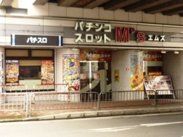  エムズ大久保店 