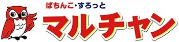 マルチャン 新狭山駅前