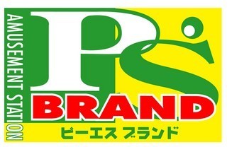 PSブランド 伊勢崎店