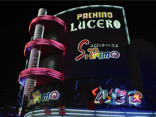スロット専門店　Sプリモポスト パチーノルセロ&Sプリモポスト