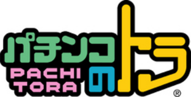 関東代理店サンプル(無料版)