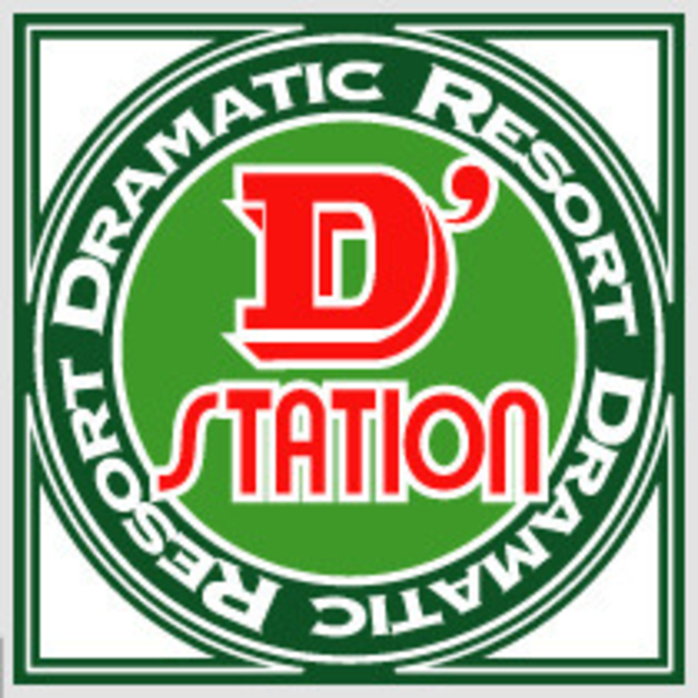 D’station旭店