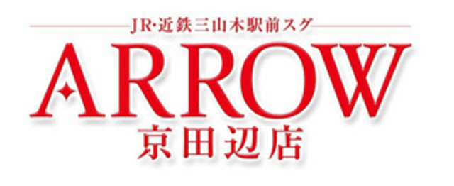 ARROW京田辺店