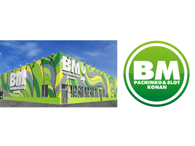 BM湖南店