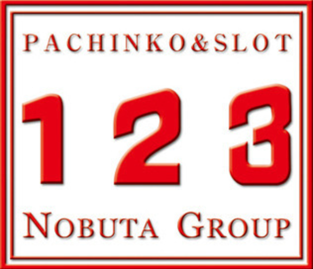 123+N布施店