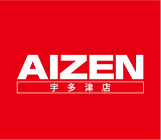 アイゼン宇多津店 