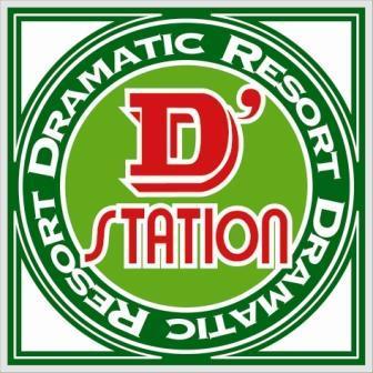 D’station伊勢崎店