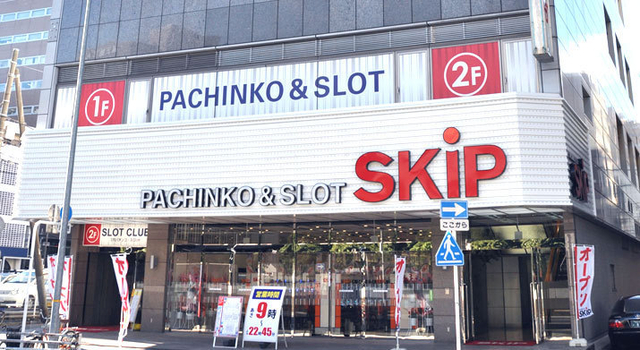 SKIP関内店