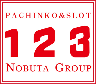 123+N和歌山本店