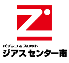 ジアスセンター南