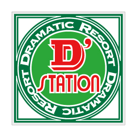 D’station大村店