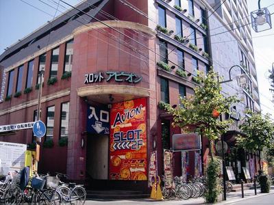 ジャンボ岐阜駅前店&アビオン