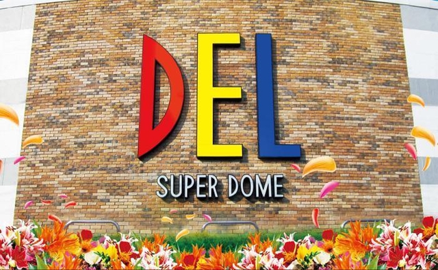 DEL唐津店
