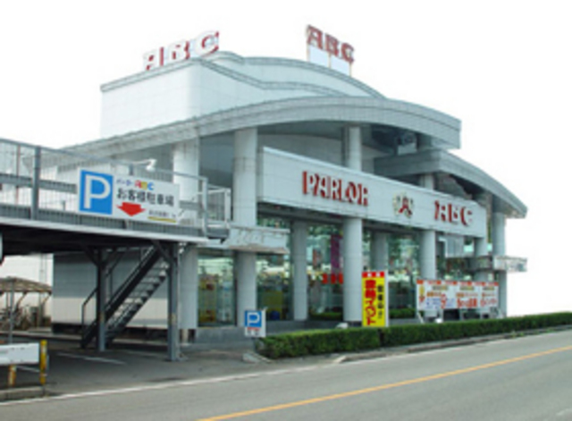  パーラーエービーシー   佐土原店