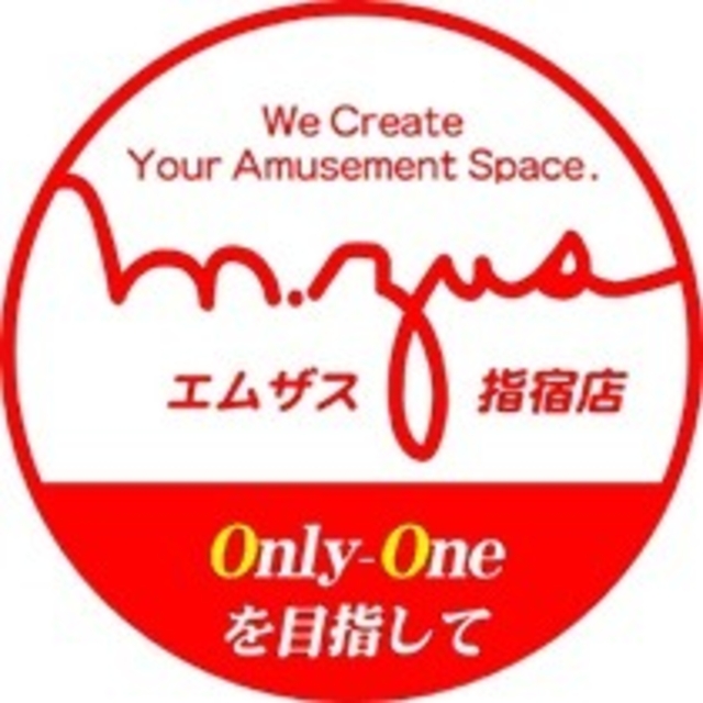 エムザス 指宿店