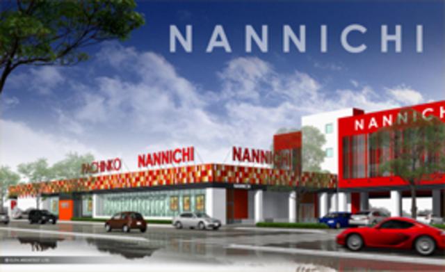  ナンニチ新栄店