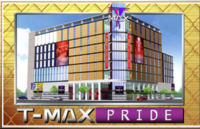  T-MAX PRIDE
