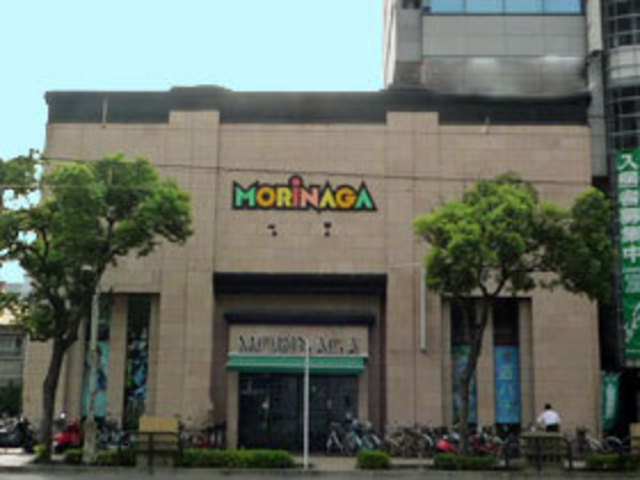  MORiNAGA騎射場店