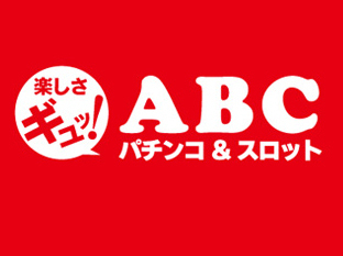 ABC本店クリスロード館