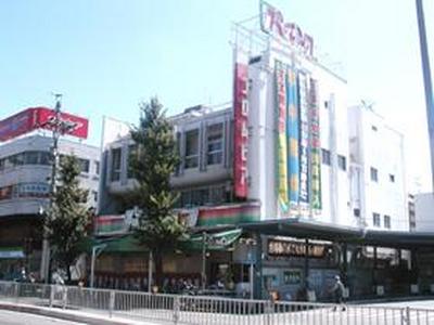  コロムビア観光 中村店 