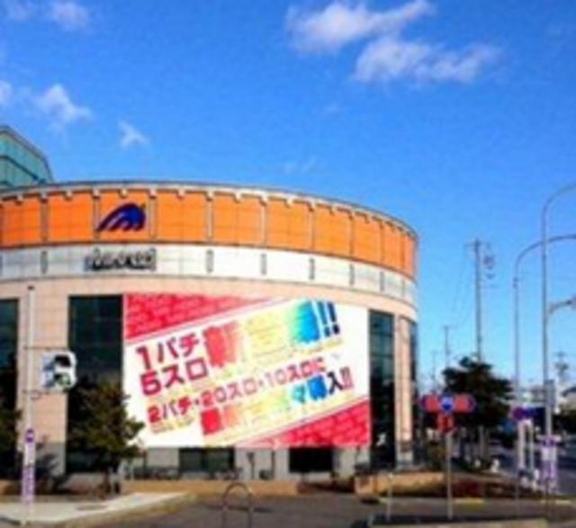 ミカド観光富田店