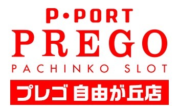 P-PORT PREGO自由が丘 