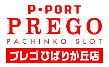 P-PORT PREGOひばりが丘