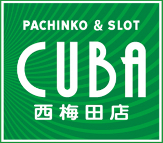 CUBA西梅田店  