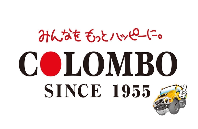 コロンボ38号店