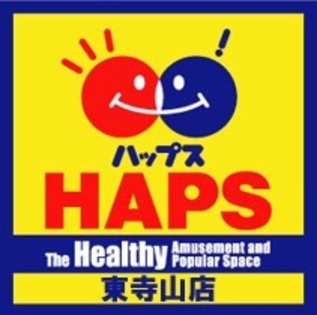 ハップス東寺山店(HAPS)