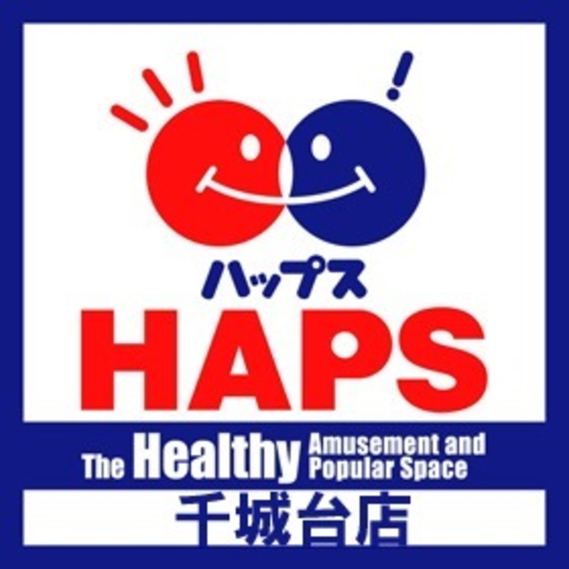 ハップス千城台店(HAPS)