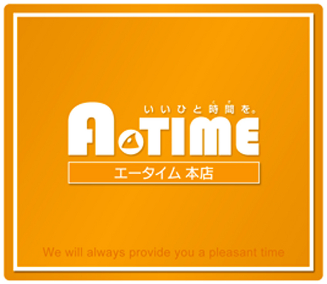 A TIME 本店